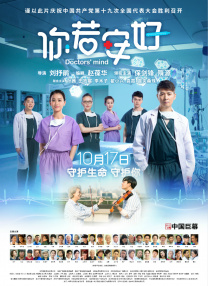 aaaa欧美高清免费